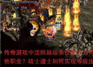 ϷзʦԽɱΪԶְҵսʿʿʵֵȼѹƣ