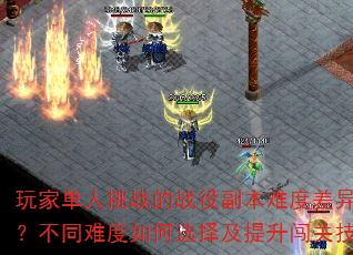 ҵսս۸ѶȲ𣿲ͬѶѡؼɣ