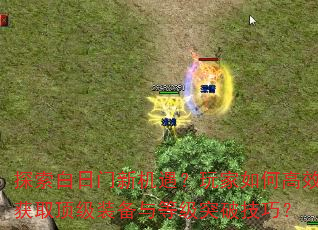 ̽»θЧȡװȼͻƼɣ