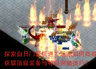 ̽»θЧȡװȼͻƼɣ