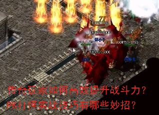 θЧսPKʵսЩУ