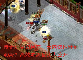 һڿ40Ч弶ؾ󹫿
