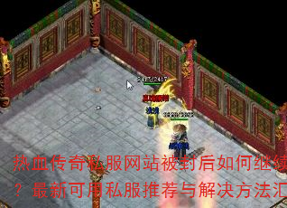 Ѫ˽վμ棿¿˽Ƽ