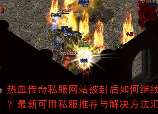 Ѫ˽վμ棿¿˽Ƽ