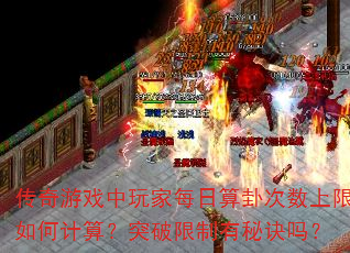 ϷÿԴμ㣿ͻؾ