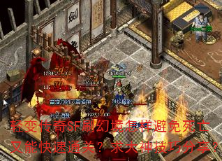 䴫SFˢþܿͨأɷ