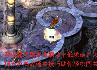 ѩɽؾˢЧʵƣ֧иЧͨؼɴ