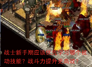 սʿӦѧϰĸܣսЧ
