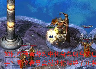 ڴϷл̨ʽƸ֣˷ѱؾ˼