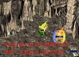 ˽ʯѡ񣿹ؼָܿ