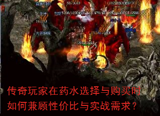 ҩˮѡ빺ʱμԼ۱ʵս
