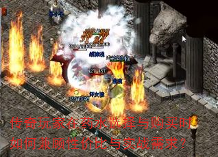 ҩˮѡ빺ʱμԼ۱ʵս