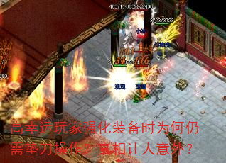 ǿװʱΪ浶⣿
