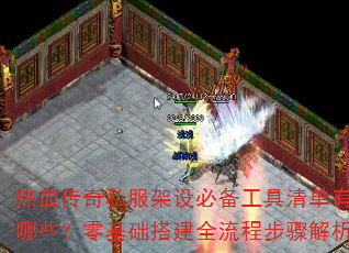 Ѫ˽ر嵥Щȫ̲