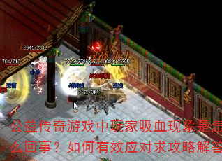 洫ϷѪô£ЧӦԽ