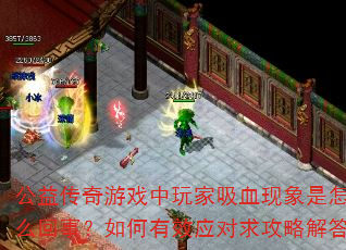 洫ϷѪô£ЧӦԽ