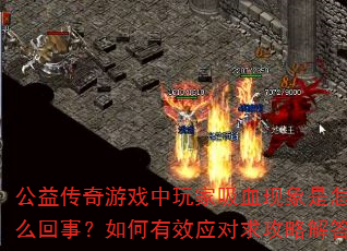 洫ϷѪô£ЧӦԽ