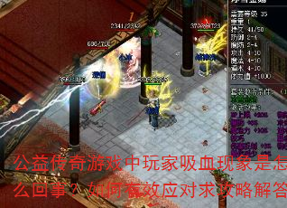 洫ϷѪô£ЧӦԽ
