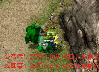 洫ϷѪô£ЧӦԽ