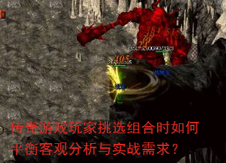 Ϸѡʱƽ͹۷ʵս