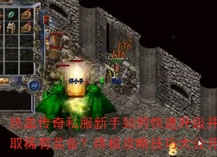 Ѫ˽οȡϡװռԼɴ󹫿