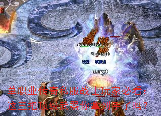 ְҵ˽սʿұؿѶõ