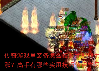 ϷװôսǣЩʵüֵѧϰ
