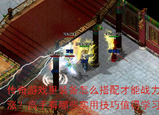 ϷװôսǣЩʵüֵѧϰ