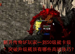 ¿SFһ50ͿͻƿЩЧɣ