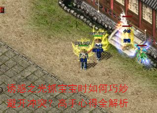 ջ֮ץʱܿͻĵȫ