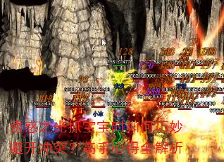 ջ֮ץʱܿͻĵȫ