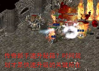 ؼʱ滮ǿĹؼ
