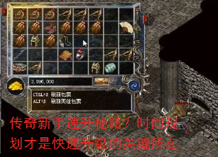 ؼʱ滮ǿĹؼ
