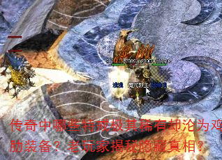 Щؽ伫ϡȴΪװҽࣿ
