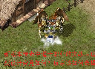 °汾еʿְҵʵսƾΣҸѡ