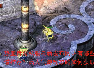 Ѫ˽·վЩƼϷλȡ