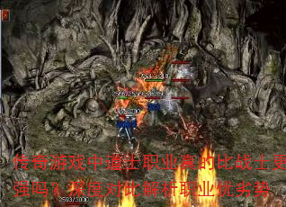 ϷеʿְҵıսʿǿȶԱȽְҵ