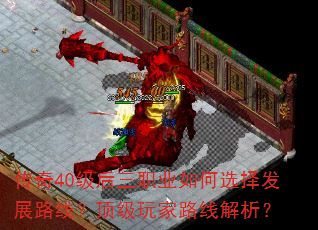 40ְҵѡչ·ߣ·߽