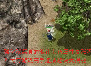 ǿؼװԱ𣿴Ϸٳؾ