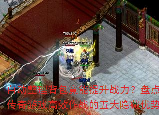 Զս̵㴫ϷЧս