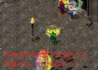 ϷҲ֪ؼɣ֪
