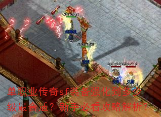 ְҵsfװǿټʣֱؿԽ