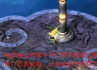 ƷŴвֻͨЩ;ȡװװϳ뽻ϵͳ˽
