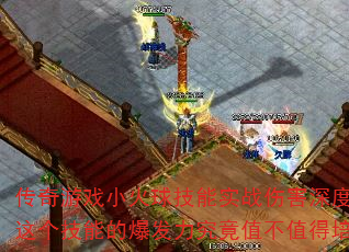 ϷСʵս˺Ƚܵıֵֵ
