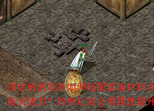 ǿװδβϲܷսұؿ
