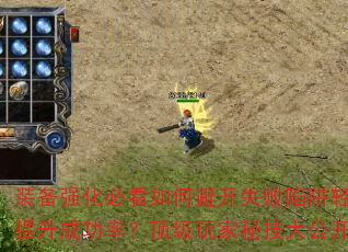 װǿؿαܿʧɹʣؼ󹫿