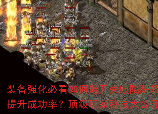 װǿؿαܿʧɹʣؼ󹫿
