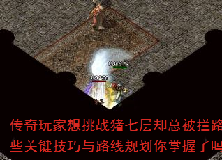ս߲ȴܱ·Щؼ·߹滮