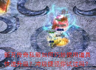 ¿˽ʹõ߿弶ݾԹ