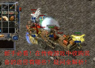 ֱؿڴϷչװ;Щȫ